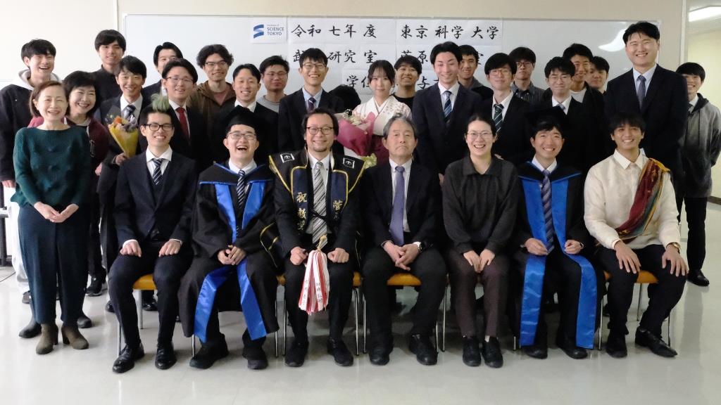 2025年度学位記授与式・当分野の学生1名が受賞
